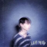 Late now (Feat. Dive) [Explicit]
