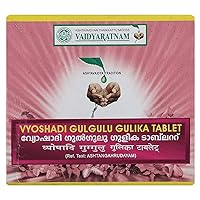 Vyoshadi Gulgulu Gulika Tablet - 100| Ayurvedic Products | Ayurveda Products (VVYOSGGT100TAB)