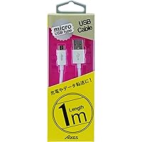 スマートフォン用microUSBケーブル AMP-007WH