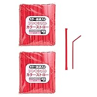 Strix Design MA-849 Colored Paper Bag Included, Flexible Color Straws, Set of 2 x 300, Red, 8.3 inches (21 cm), Commercial Use, Individual Packaging, Hygienic, Flexible, Stylish,