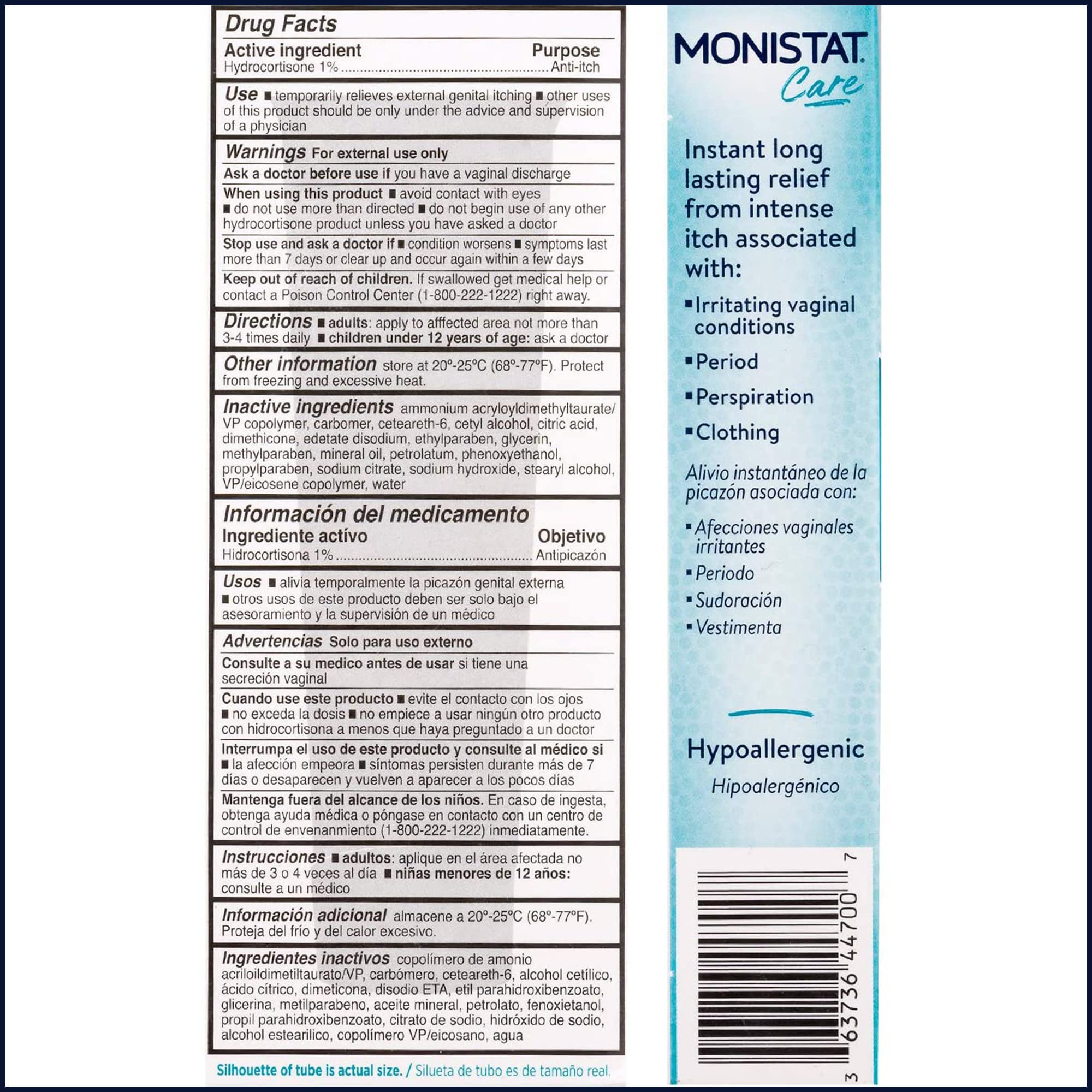 Monistat Care Instant Itch Relief Cream-Max Strength - Cools & Soothes, (Packaging may vary), White, 1 Oz