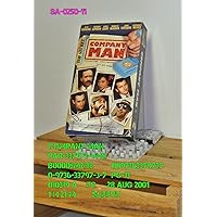 Company Man [VHS] Company Man [VHS] VHS Tape DVD