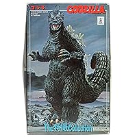 The special effects Bandai Collection 1/350 Godzilla Mothra larvae with (japan import)