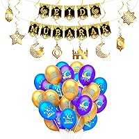 KatchOn, Eid Mubarak Banner with Hanging Swirls - Pack of 17 | Blue and Gold Eid Mubarak Balloons - Pack of 50 | Pre Strung, Eid Mubarak Garland for Eid Mubarak Decorations | Eid Mubarak Latex Balloon