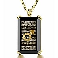 NanoStyle Men's Male Mars Symbol Necklace 120 Languages I Love You Birthday Gift Pendant Pure Gold Inscribed in Miniscule Text on to a Rectangle Black Onyx Pendant, 20