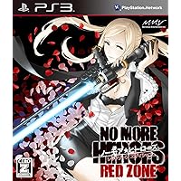 No More Heroes: Red Zone Edition [Japan Import]