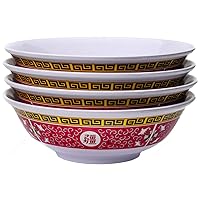 M.V. Trading Melamine Oriental Pho Noodle Soup Bowl, 52 Ounce, Longevity Design, Set of 4