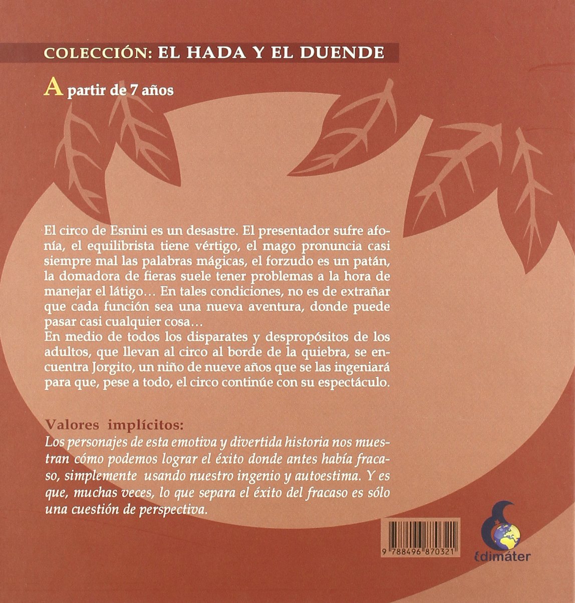 Este circo es un desastre (El Hada y el Duende) (Spanish Edition)
