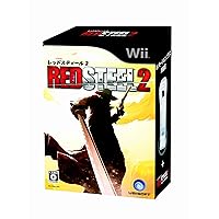 Red Steel 2 Bundle (w/ Wiimotion Plus) [Japan Import]