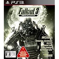 Fallout 3: Additional Content Pack [Japan Import]