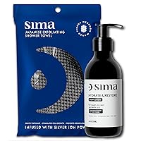 Sima - Bundle - Exfolating Body Towel + Body Lotion with Hyaluronic and Salicylic Acid