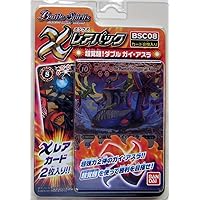 Battle Spirits X Pack [Super Rare Awakening! Daburugai-asura] Pack Separately