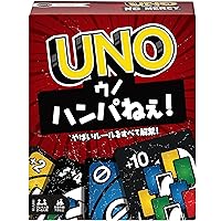 Mattel Game Uno HWV18 Hampa Hey! Card Game, 168 Cards for 2-6 People, 7 Years Old and Up