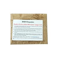 BSD Organics Herby Powder of Khus Khus Grass/Vetiver Powder - 50 g / 1.7 Ounce