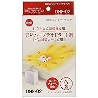 Hitachi DHF-02 Futon Dryer Accessories, At-Dry Futon Dryer, Dedicated Natural Herbal Deodorant for Mites Prevention, 6 Packets