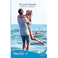 Ek, jy en Hawaii (Afrikaans Edition)
