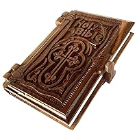Hand Carved Walnut Wood Holy Bible English Easy to Read Version 8.6