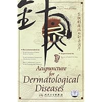 Acupuncture for Dermatological Disease Dvd Acupuncture for Dermatological Disease Dvd DVD-ROM