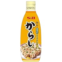 S&B Japan Japanese mustard paste 300g