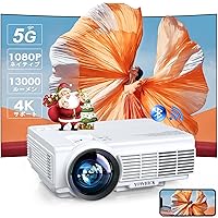 TOPTRO X7 Projector 4K Android 9.0 16000 Lumens native 1080P WiFi6  Bluetooth Projector Auto Focus/Keystone Outdoor Home Theater