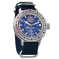 Vostok | Sea Captain Amphibian Automatic Self-Winding 40mm Diver Wrist Watch | WR 200m | Amphibia 420374 | Blue Dial Mechanical Watch | Luminous dots