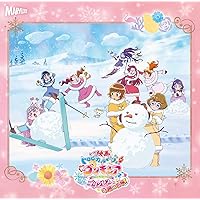 Movie Tropical ~ Ju! Pretty Cure Snow Princess and Miracle Ring! Theme Song Single Normal Edition Movie Tropical ~ Ju! Pretty Cure Snow Princess and Miracle Ring! Theme Song Single Normal Edition Audio CD