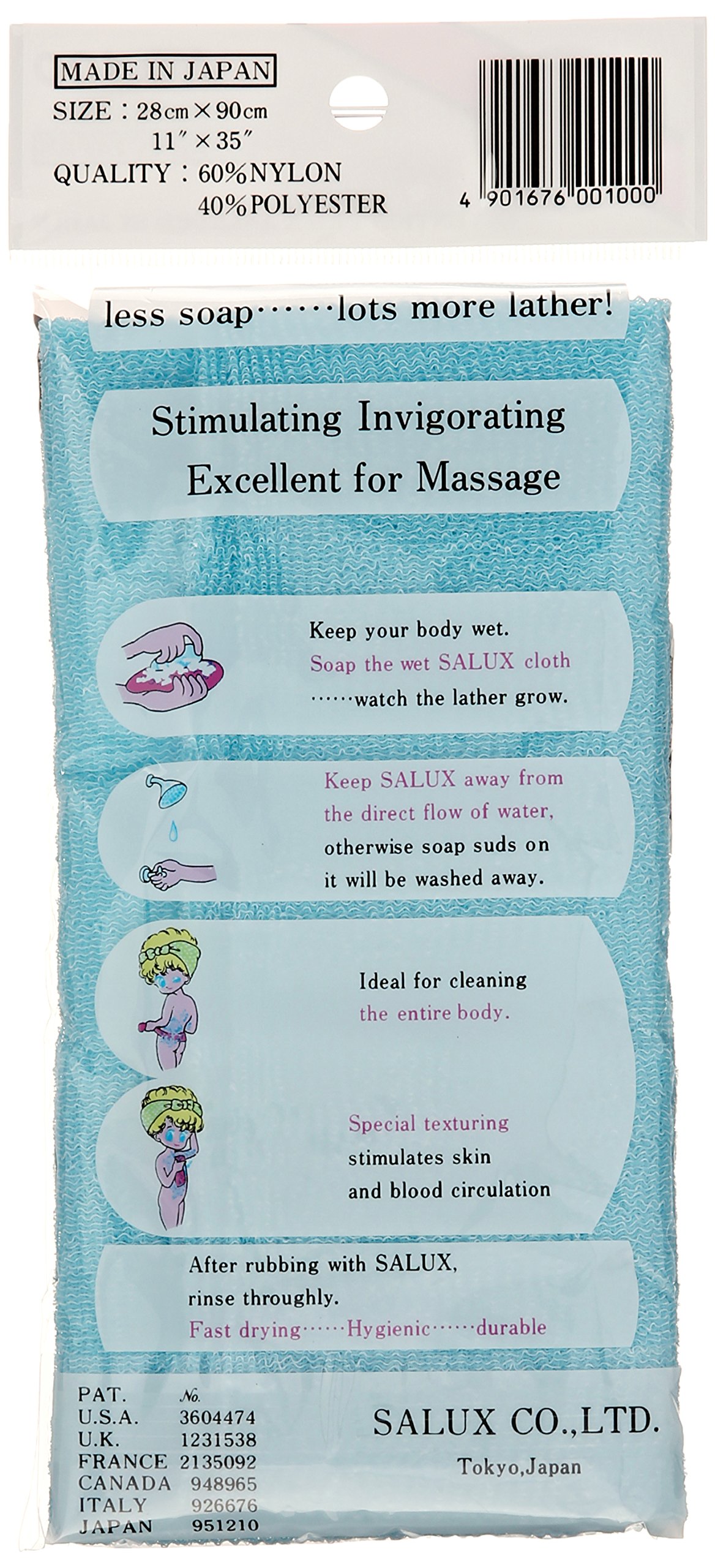 Salux Nylon Japanese Beauty Skin Bath Wash Cloth/towel (3) Blue Yellow and Pink