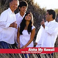 Aloha My Hawaii Aloha My Hawaii MP3 Music Audio CD