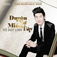 Tinh Dep Hau Giang Tinh Dep Hau Giang MP3 Music