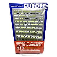 European architecture guide <3> (2001) ISBN: 4887061943 [Japanese Import] European architecture guide <3> (2001) ISBN: 4887061943 [Japanese Import] Tankobon Softcover