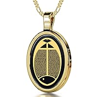 Christian Cross Necklace - Fish Pendant Inscribed with Luke 5:1-11 and John 21:3-12 in 24k Gold on Oval Black Onyx Stone, 18