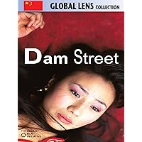 Dam Street (Hong Yan)
