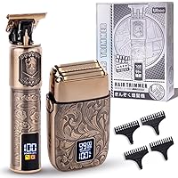 Ufree Electric Razor Foil Shavers for Men, Professional Beard Trimmer for Men Grooming Kit, Barber Clippers Hair Trimmer for Men, Birthday Gifts for Him, Shaving Kit with 4 Guards