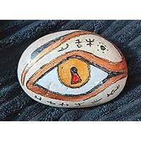 Egyptian Eye pebble art - hand painted stone, keepsake, garden ornament