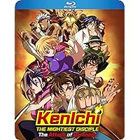 Kenichi The Mightiest Disciple OVA Series