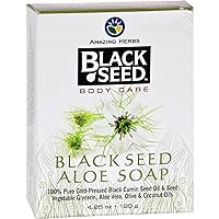 Black Seed Bar Soap, Aloe, 4.25 Ounce