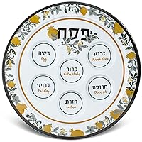 Zion Judaica Elegant Gold and silver Pesach Seder Plate Pomegranates Design Seder Tray BPA-Free Melamine Passover Dish 12