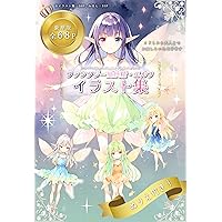 Fantasy-style fairy and elf Color Illustration Collection and coloring book (Japanese Edition) Fantasy-style fairy and elf Color Illustration Collection and coloring book (Japanese Edition) Kindle Paperback