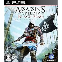 Assassin's Creed 4 Black Flag [Japan Import]