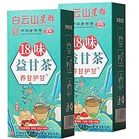 30 Bags/Box Everyday Nourishing Liver Tea, Daily Liver Nourishing Tea, Healthy Drinks Chinese Yigan Tea (18 Different Herbs) (2 BOX)