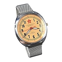 Stakhanov Mens Wrist Watch 2609 USSR Rare Mens Wrist Watch