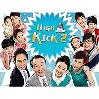High Kick 2