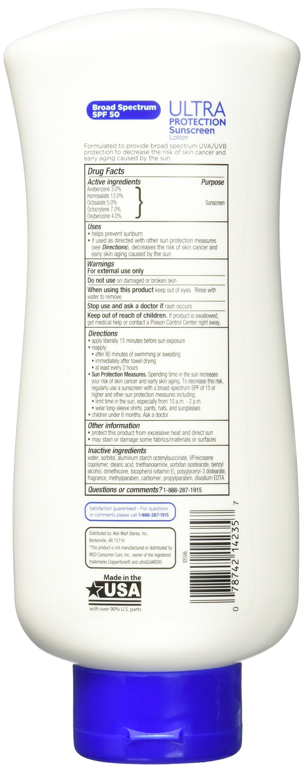 Equate Ultra Protection Sunscreen SPF 50 16oz Compare to Coppertone SPF 50 Lotion