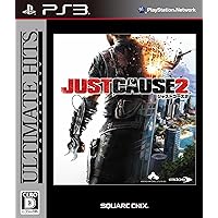 Just Cause 2 (Ultimate Hits) [Japan Import]