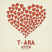 T-ara Winter T-ara Winter MP3 Music