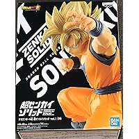 Banpresto 17756 Dragon Ball Super Super Zenkai Solid Vol. 1 Super Saiyan Goku Figure