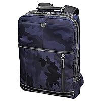 Hakuba BBP1714 Business Backpack, Compatible with A4 Size, Compatible with 16-inch PCs, Thin Gusset, 3-Way Opening and Closing, Commuting, Everyday Use, Navy Camo