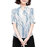 Women's Work Chiffon Tops Fashion V-Neck Lantern Short Sleeve Stripes Print Pleated Patchwork Blouse Elegant Loose Shirt