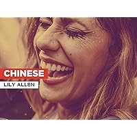 Chinese in the Style of Lily Allen