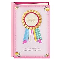 Hallmark Vida Spanish Mother's Day Card, Tarjeta del Dia de las Madres, for Mamá, Hija, Nieta, Hermana, Abuelita, Tía, or Madrina (Choose Your Own Title Award/Elige el Título del Premio)